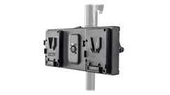 Litepanels Gemini 2x1 Dual Battery Bracket - V-Mount