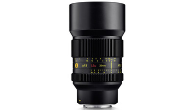 Cooke AP3 35mm Anamorphic Prime Lens