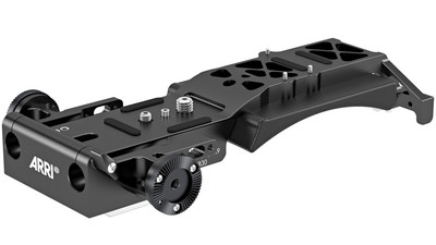 ARRI 15mm LWS Baseplate for Sony FS7 Mk II / FX9