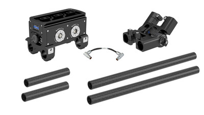 ARRI Battery Hanger 2 (Includes 19mm Rods)