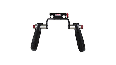 SHAPE Quick Handle Rod Bloc