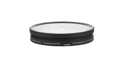 Lindsey Optics Clamping Adapter 110mm Barrel to 4.5" Filter